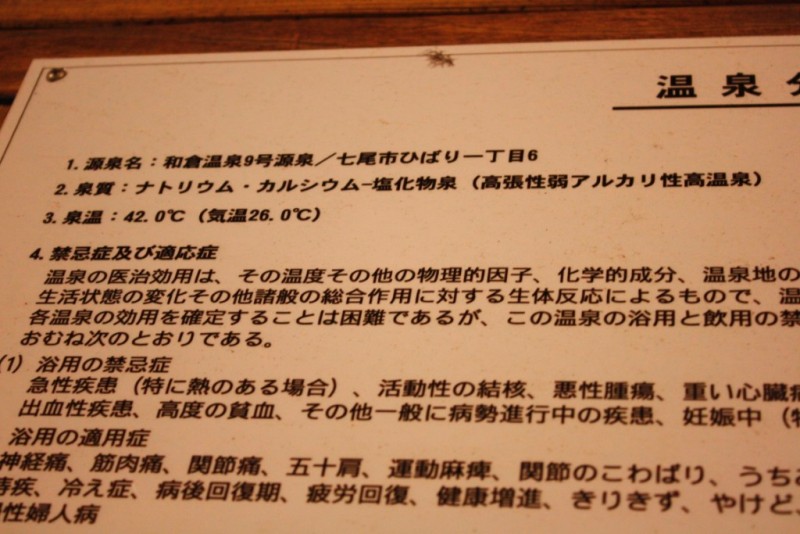 e0123322_11513861.jpg