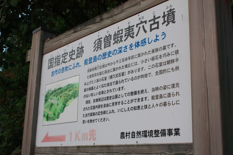 e0123322_1155941.jpg