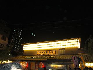 b0189343_10103784.jpg