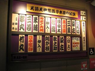 b0189343_10123345.jpg