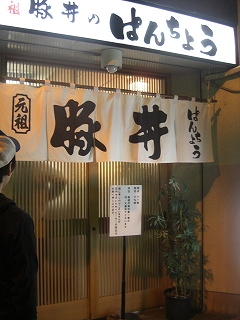 f0009451_22413374.jpg