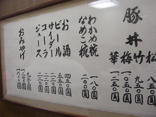 f0009451_22462330.jpg