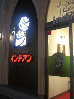 f0009451_2392657.jpg