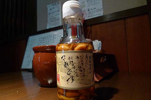 e0050753_17523725.jpg