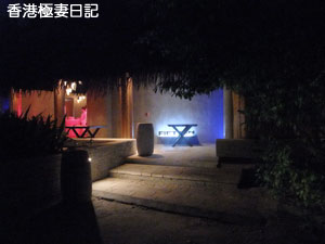 f0190653_20533042.jpg