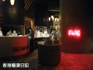 f0190653_20535198.jpg