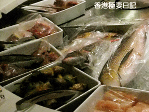 f0190653_20542718.gif