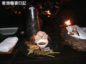 f0190653_20554535.jpg