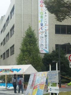 f0202257_758187.jpg
