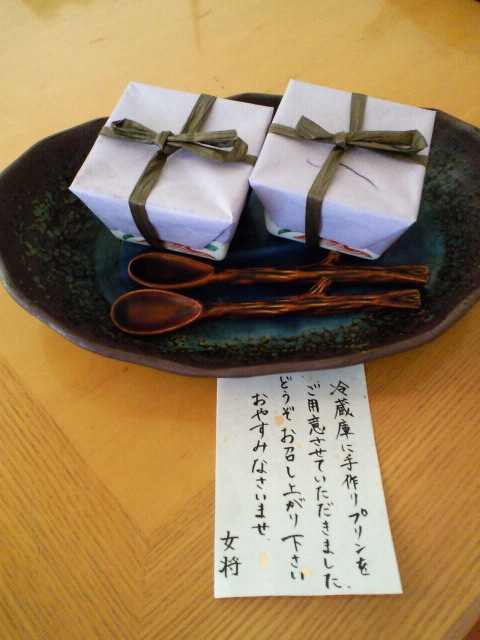 f0054859_10363992.jpg