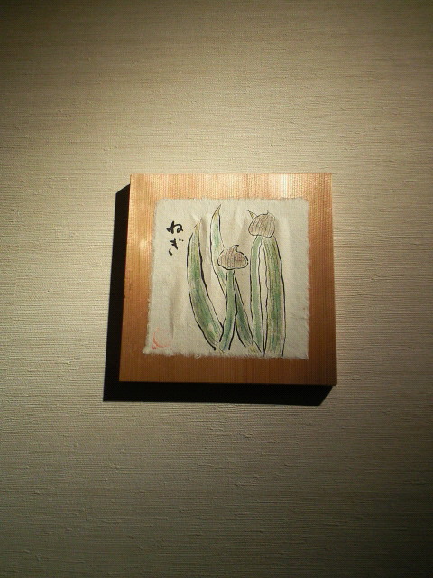 f0054859_9535730.jpg