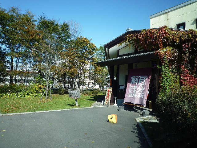 d0129962_0324184.jpg