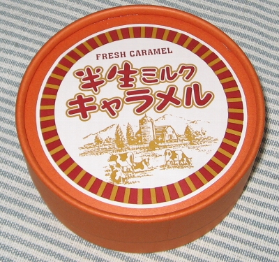 f0003283_636311.jpg