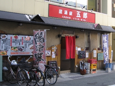 f0003283_65405.jpg