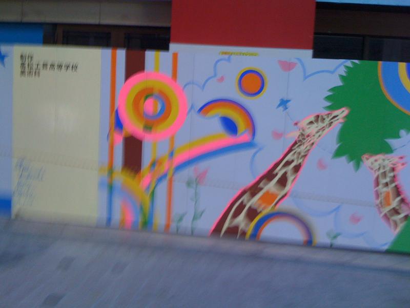 b0174284_6204664.jpg