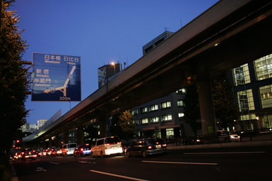 a0025490_2324254.jpg