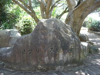 b0164291_191165.jpg