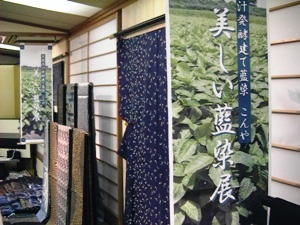 c0151691_21245946.jpg