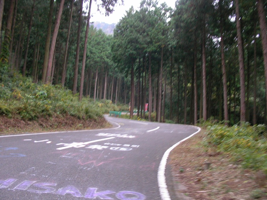 b0092300_2358953.jpg