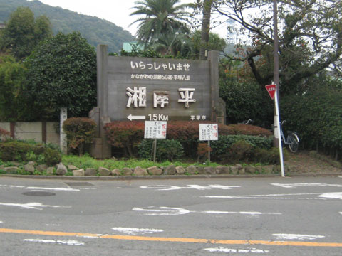 b0097200_21213586.jpg