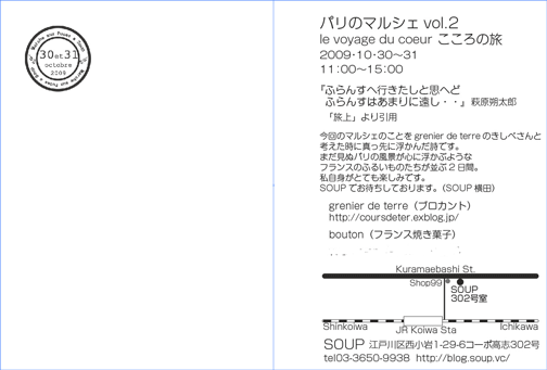 c0129702_155563.gif