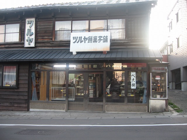 f0202703_22584145.jpg