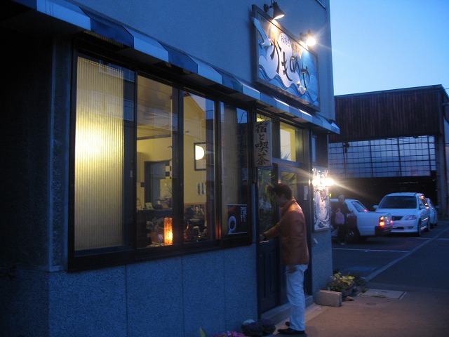 f0202703_2345151.jpg