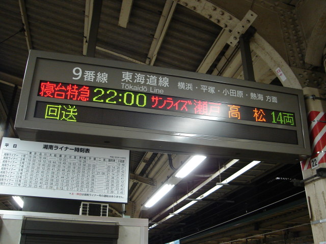 a0116205_1574253.jpg