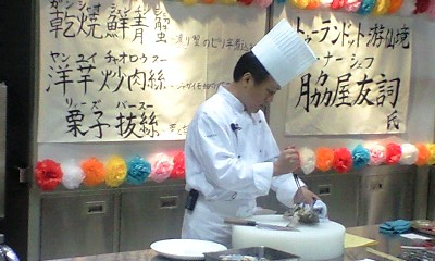 a0140305_0491847.jpg