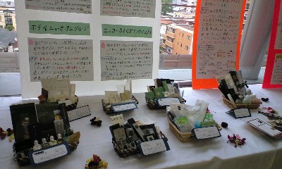 a0140305_1192066.jpg