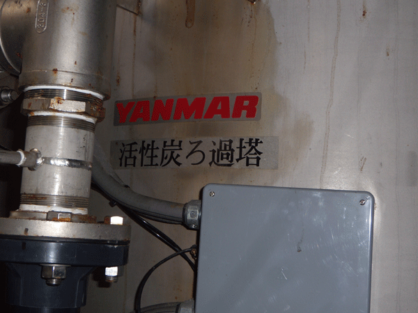b0159611_23554549.gif