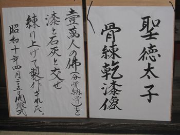 c0094218_21403149.jpg