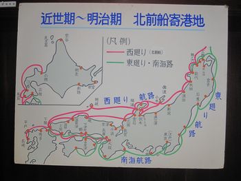 c0094218_21445041.jpg