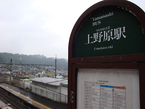 e0153022_21434499.jpg