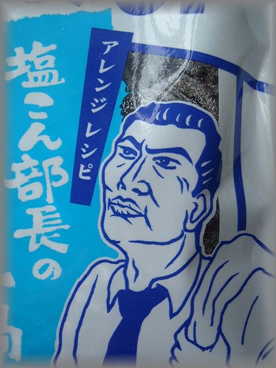 c0197628_1695987.jpg