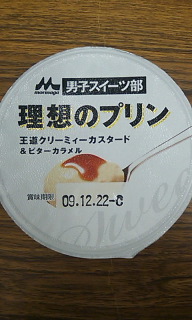 b0039350_23293029.jpg