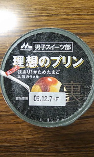 b0039350_2331536.jpg