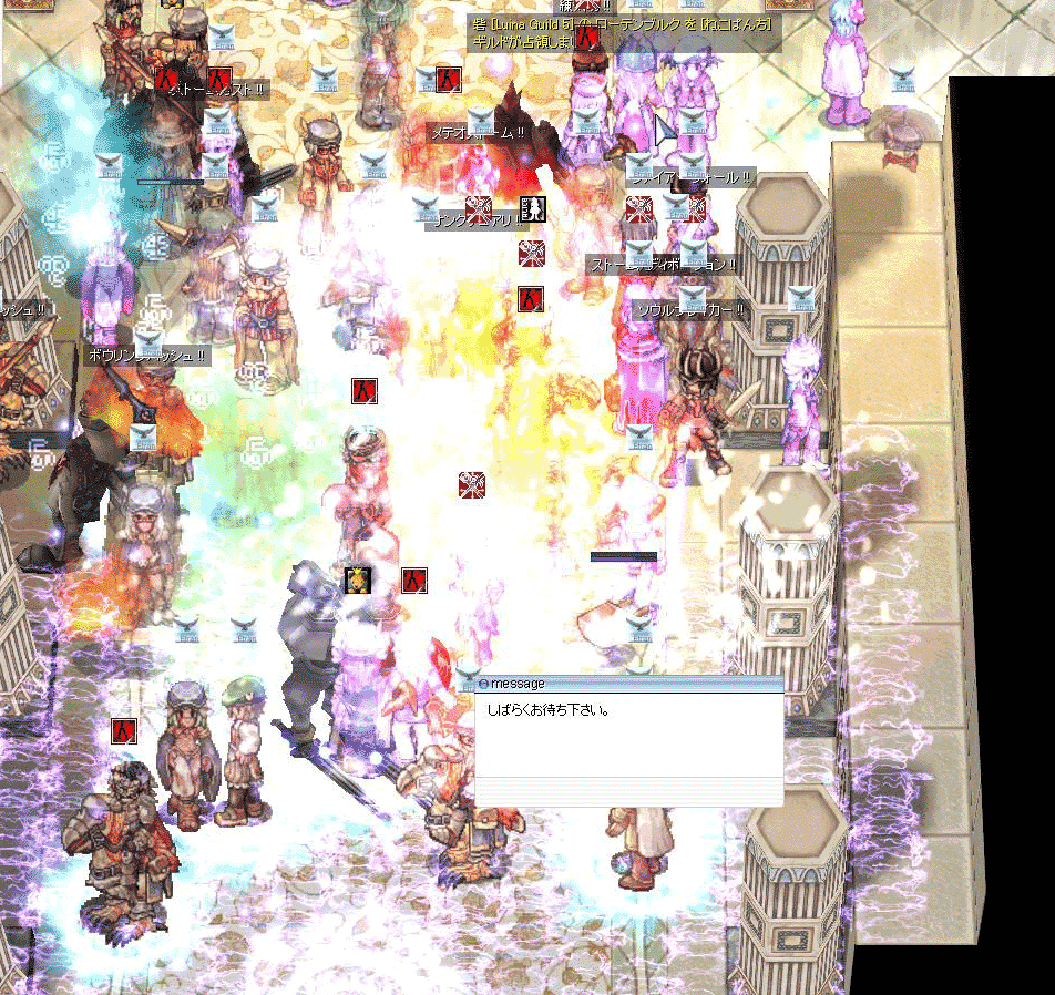 c0220953_22553391.gif