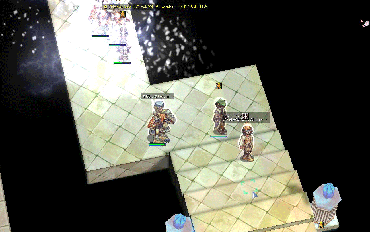 c0220953_2256363.gif