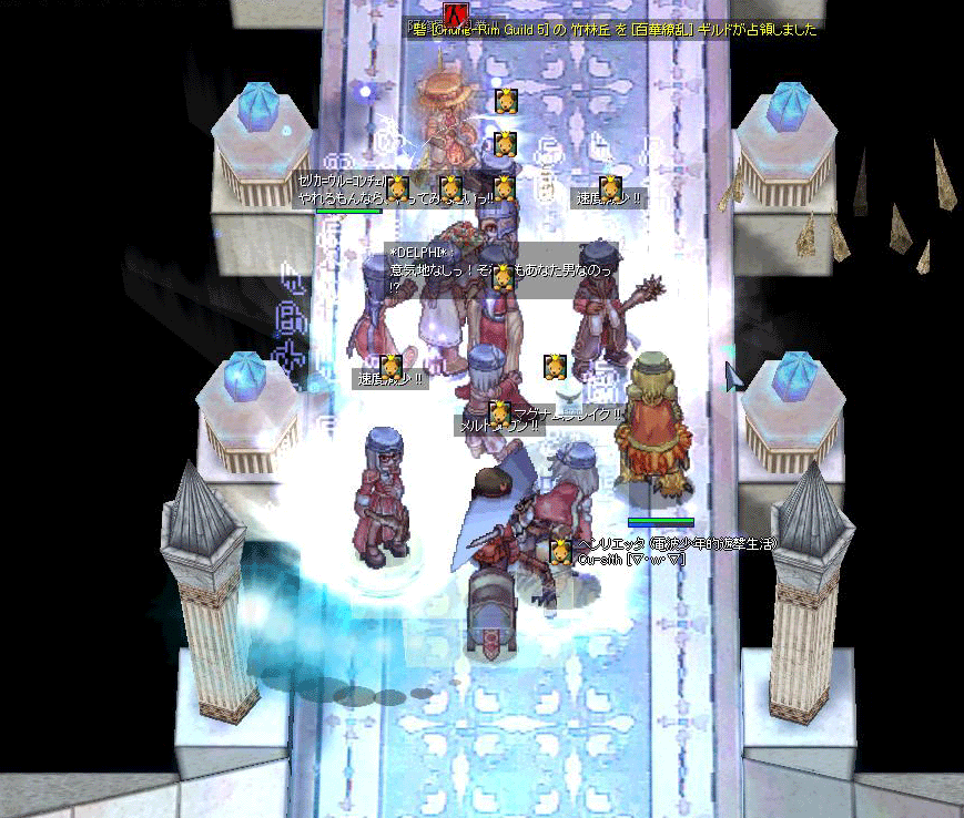 c0220953_22564392.gif