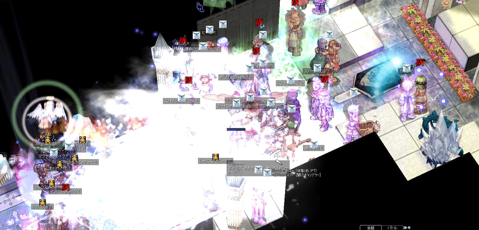 c0220953_22565894.gif