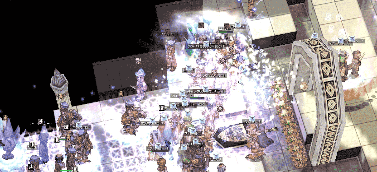 c0220953_2303449.gif