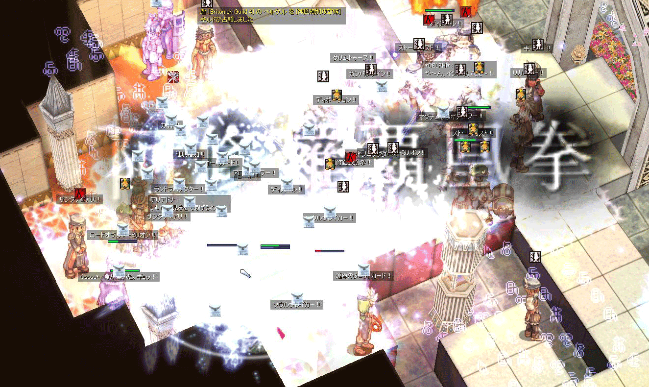 c0220953_2311130.gif