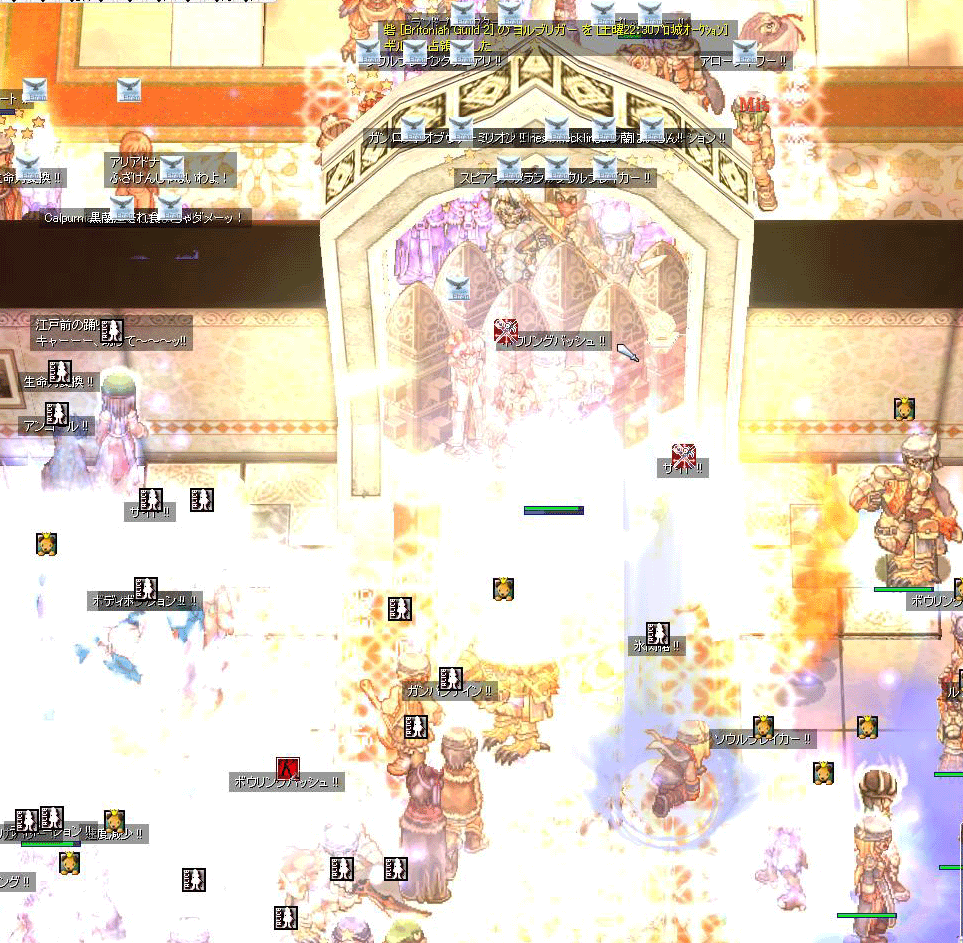 c0220953_2312383.gif