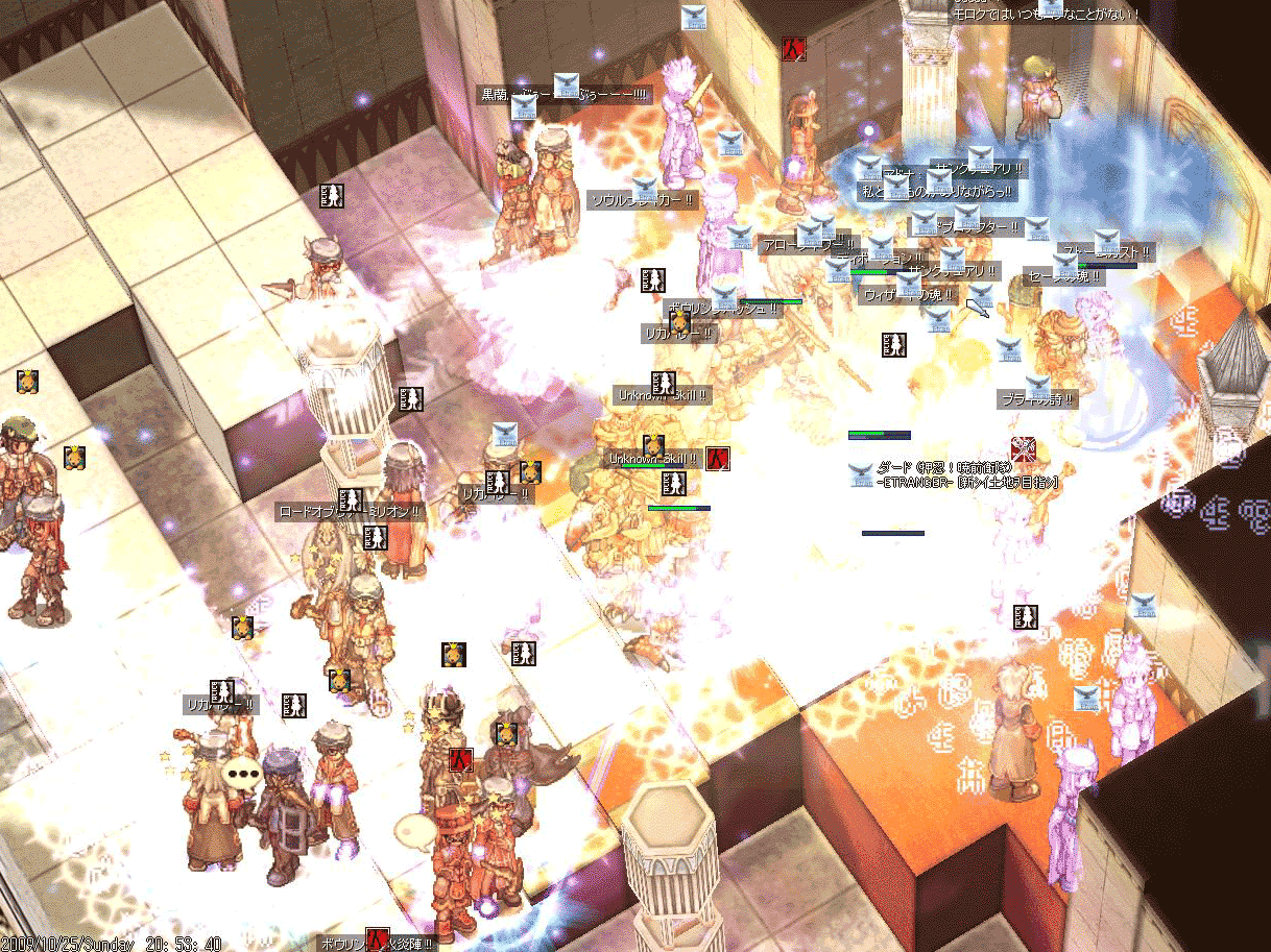 c0220953_231451.gif