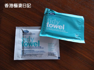f0190653_17564191.jpg
