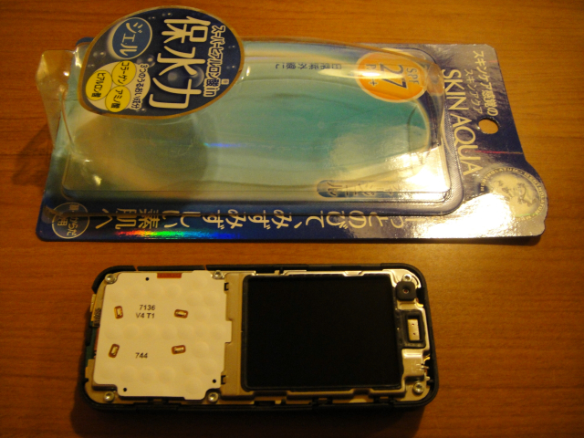 d0079557_22575266.jpg