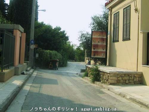 f0037264_17555057.jpg