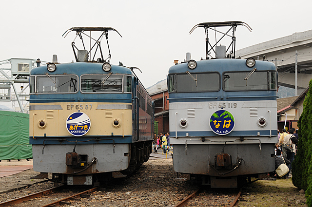 c0139966_1752422.jpg