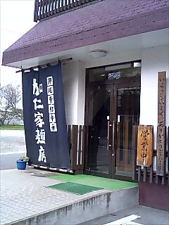 e0151566_17455851.jpg